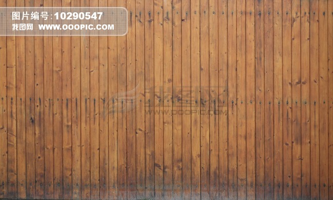 实拍木板木纹
