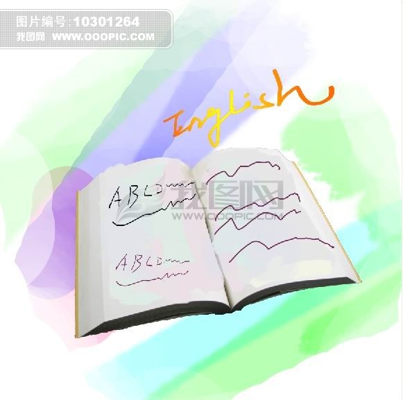 英语 书本模板下载(图片编号:10301264)_其他