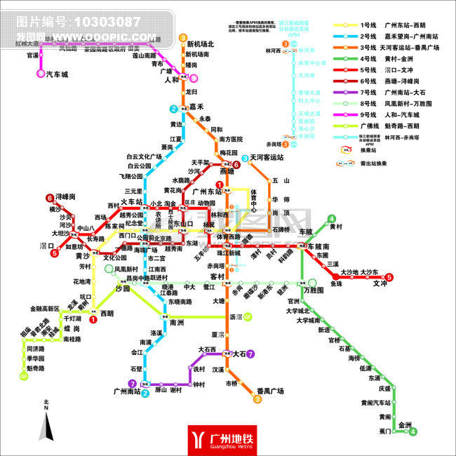 最新广州地铁线路图模板下载(图片编号:10303