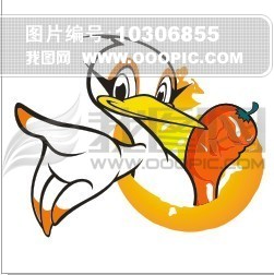 绝味鸭脖logo模板下载(图片编号:10306855)