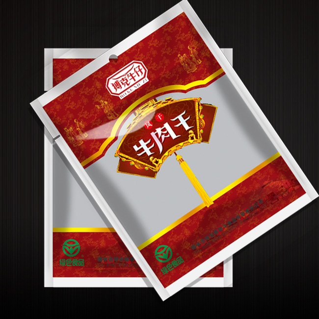食品包装模板下载(图片编号:10308449)_礼品|包装|袋