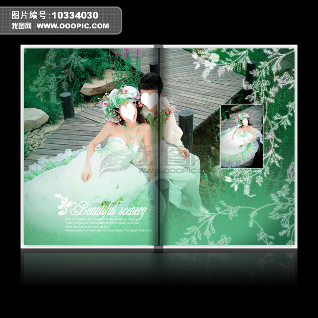 婚纱相册《被爱的感觉》系列-09图片下载