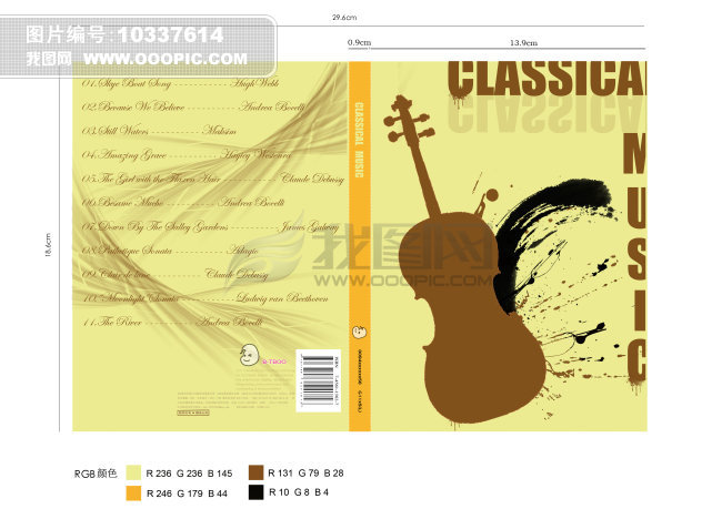 古典音乐CD包装模板下载(图片编号:10337614