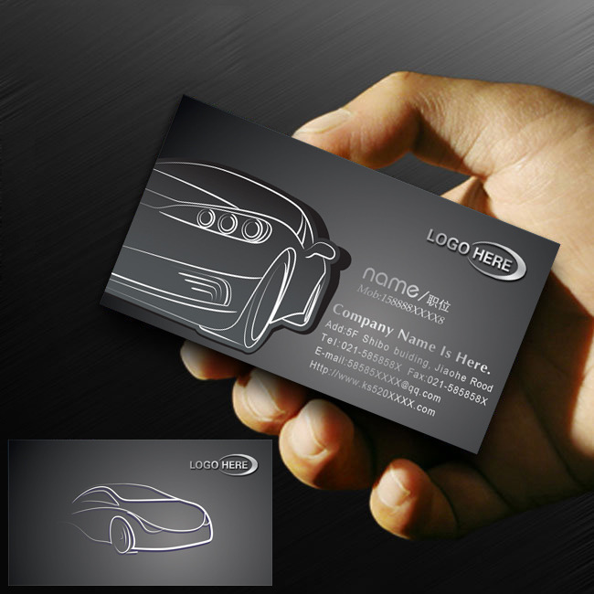 汽车服务行业名片PSD模板下载模板下载(图片