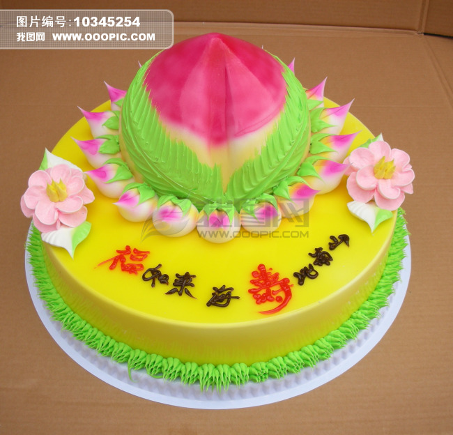 漂亮祝寿蛋糕大图图片素材(图片编号:1034525