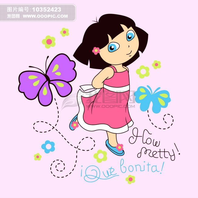 <em>可爱小女孩</em>模板下载(<em>图片</em>编号:10352423)_<em>卡通</em>