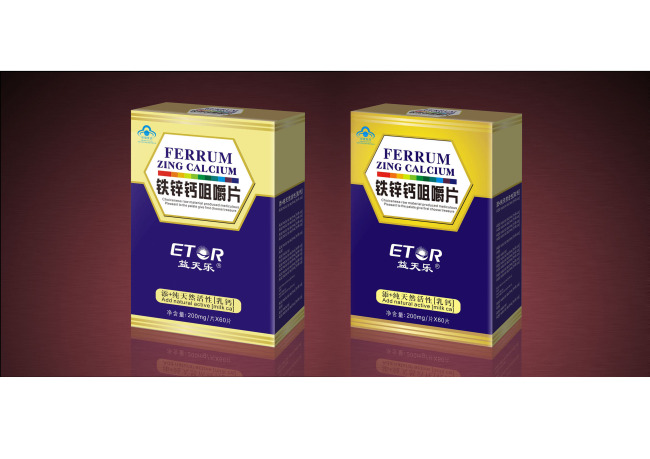 药品包装模板下载+药品包装图片下载