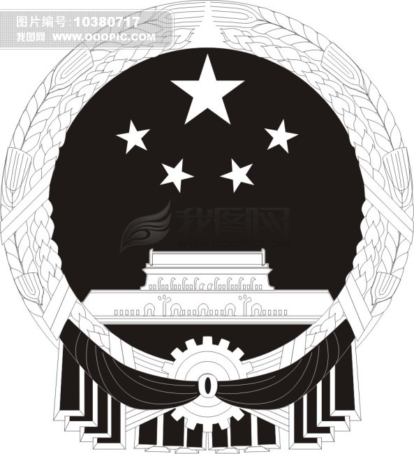 国徽国徽