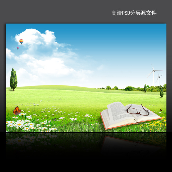 报背景psd模板下载