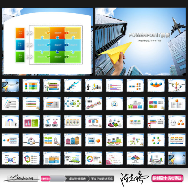 装饰毕业答辩问题_淘装饰