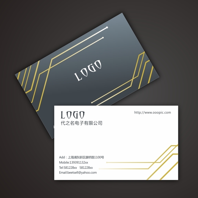 我图网提供精品流行电子科技电路板图案IT行业名片素材下载,作品模板源文件可以编辑替换,设计作品简介: 电子科技电路板图案IT行业名片,模式:RGB格式高清大图,使用软件为软件: Photoshop (.PSD)