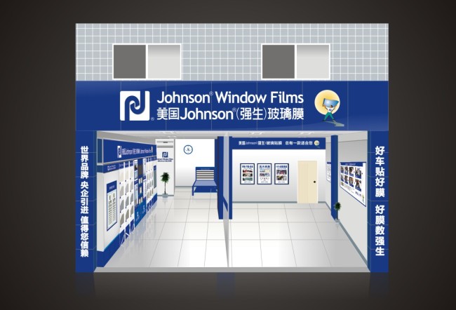 店面设计、店内设计、模板下载(图片编号:104