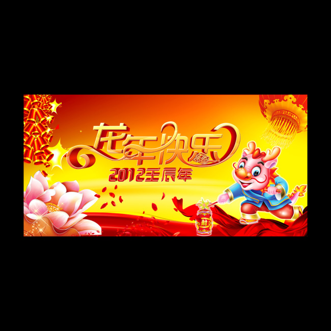 插画黑板报边框_黑板报大全