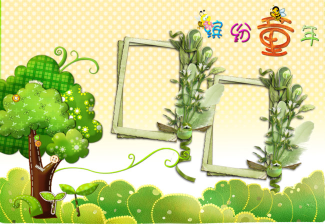 儿童相册3模板下载(图片编号:10435656)_儿童