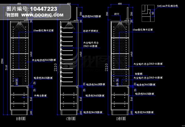 我图网提供精品流行装饰店店面室内设计CAD施工设计图纸素材下载,作品模板源文件可以编辑替换,设计作品简介: 装饰店店面室内设计CAD施工设计图纸,,使用软件为 AutoCAD 2004(.dwg) CAD施工图纸 CAD图纸 CAD平面图 CAD素材 立面图