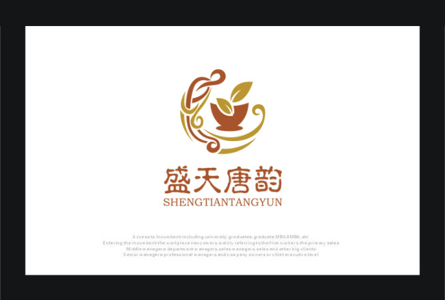 餐饮茶艺标志logo+矢量素材模板下载(图片编号