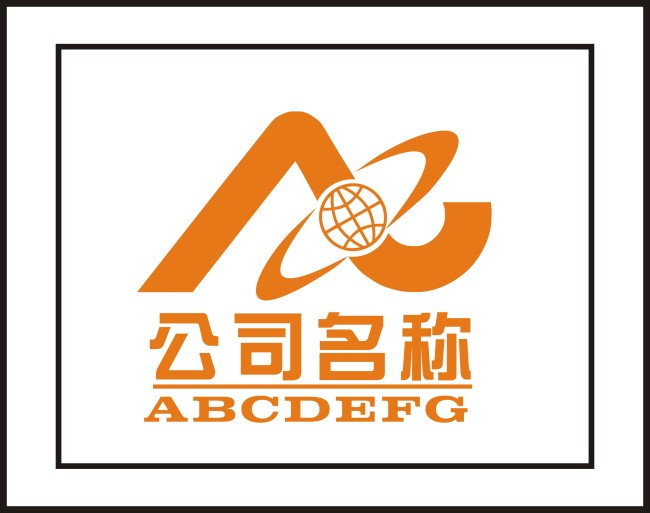 【本作品下载内容为:"logo"模板,其他内容仅为参考,如需印刷成实物请先认真校稿,避免造成不必要的经济损失。】 【声明】未经权利人许可,任何人不得随意使用本网站的原创作品(含预览图),否则将按照我国著作权法的相关规定被要求承担最高达50万元人民币的赔偿责任。