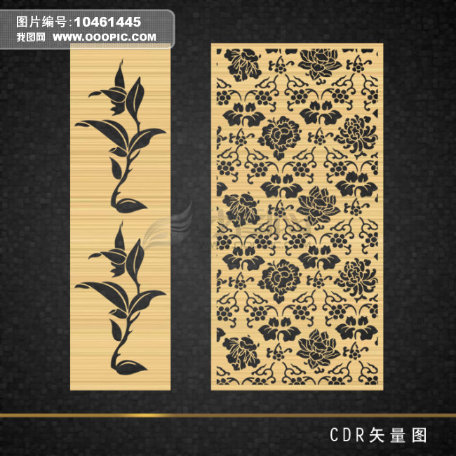 雕刻图案设计素材下载_室内装饰|无框画|移门设