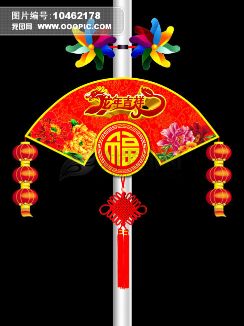 蛇年限定_蛇年剪纸_2013年蛇年纪念币_蛇年小报_csol ...