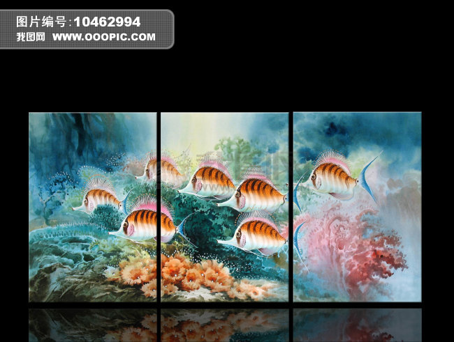 高清PSD海底世界水族鱼装饰画下载模板下载