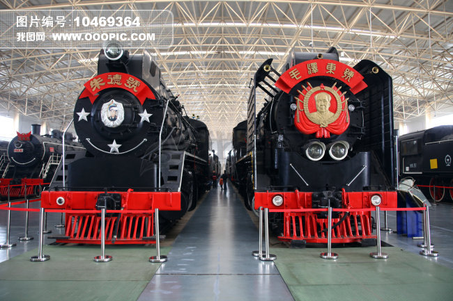中国铁道博物馆图片下载