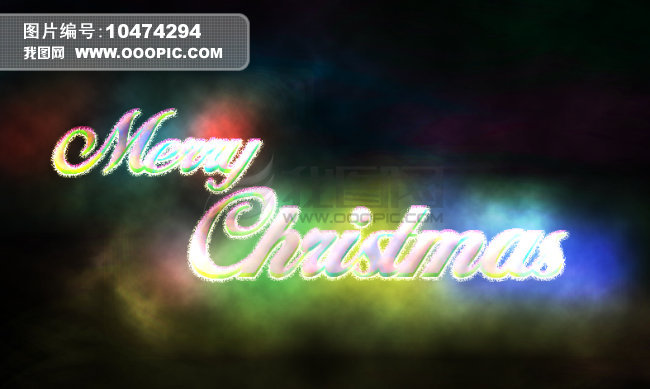 圣诞快乐字体设计模板下载(图片编号:1047429