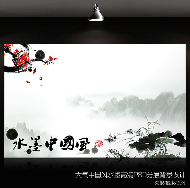古文化 古典图片