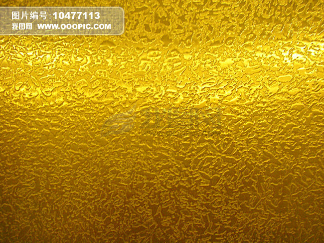 <em>金属</em>质感<em>图片</em>素材(<em>图片</em>编号:10477113)_纹理图
