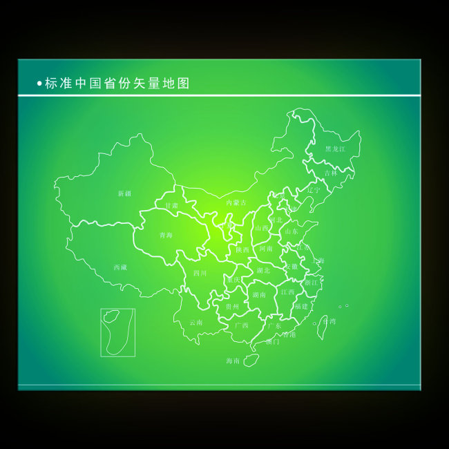 中国地图矢量图