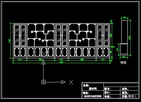 【dwg】展示柜