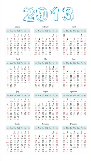 2013年日历模板图片