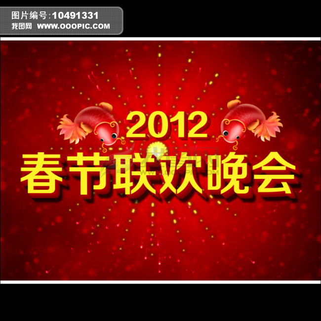 2012����������ƬͷAEԴ�ļ�����