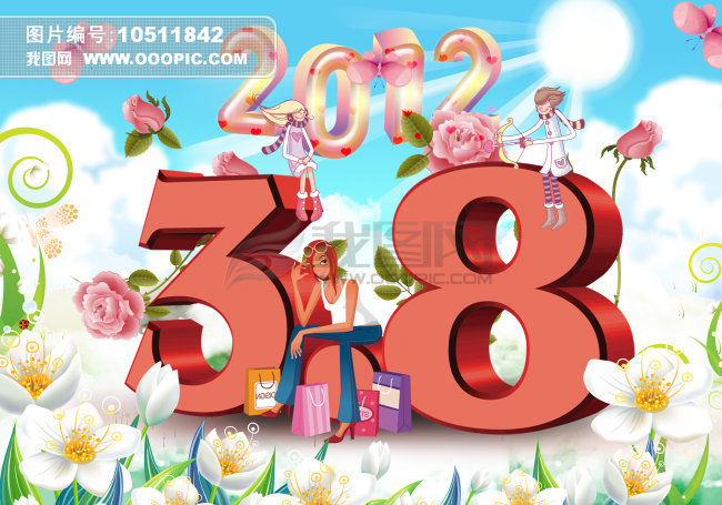 <em>三八妇女节</em>感恩促销<em>活动</em>海报设计模板下载(图