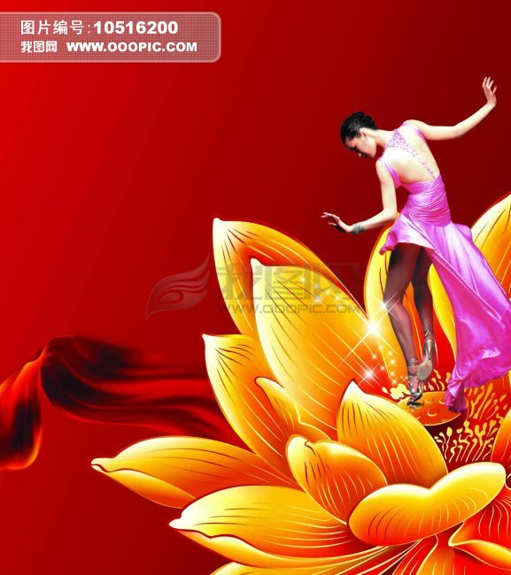 <em>女人如花</em>妇女节女人节美女展板模板<em>下载</em>(图片
