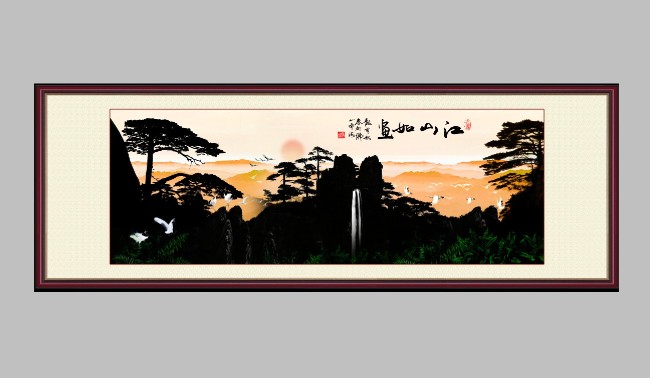【本作品下载内容为:"江山如画山水风景画"模板,其他内容仅为参考,如需印刷成实物请先认真校稿,避免造成不必要的经济损失。】 【声明】未经权利人许可,任何人不得随意使用本网站的原创作品(含预览图),否则将按照我国著作权法的相关规定被要求承担最高达50万元人民币的赔偿责任。