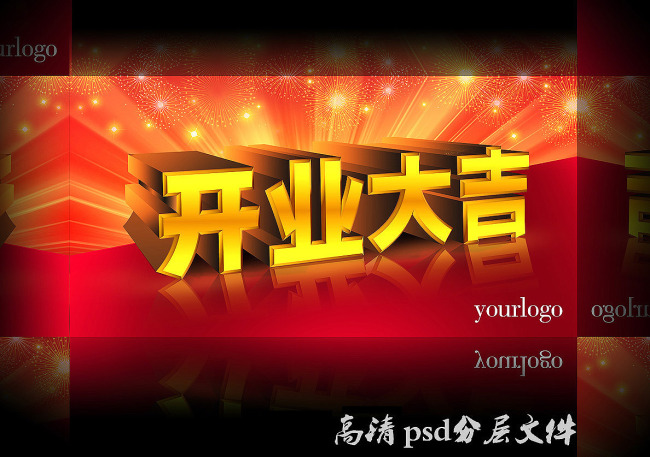 动态图片_成人床上激战动动态_欧美成人狠撸动态 ...