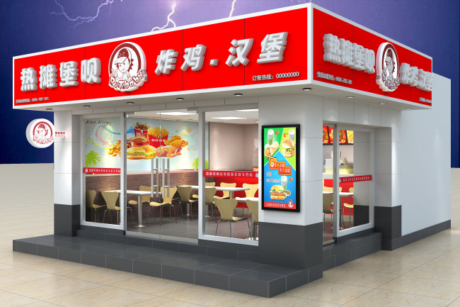 R.Tbaby汉堡店(布吉新三村)模板下载(图片编号