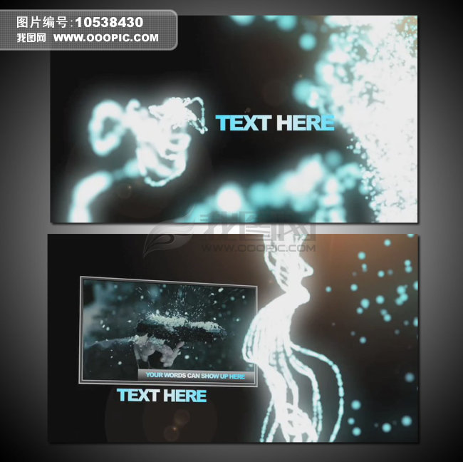 AE粒子视频片头源码下载