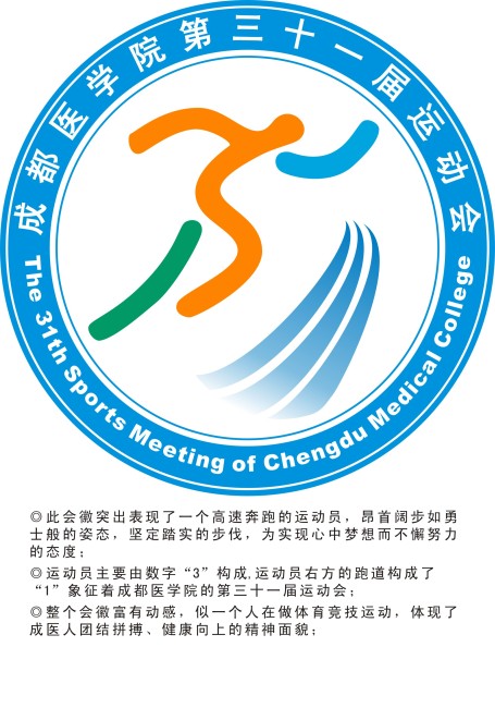 郑州vi设计logo设计