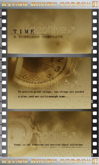 AE高清古典怀旧电子相册视频工程带音乐模板