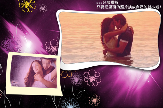 情侣相册模板下载模板下载(图片编号:10581467)_婚纱模板_全家福|婚纱模板|写真相册_我图网weili.ooopic.com