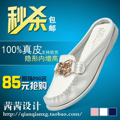 网店淘宝主图设计模板下载(图片编号:1058930