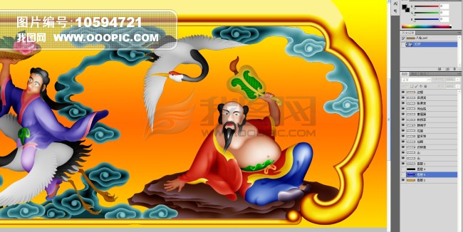 八仙过海模板下载(图片编号:10594721)_商业插