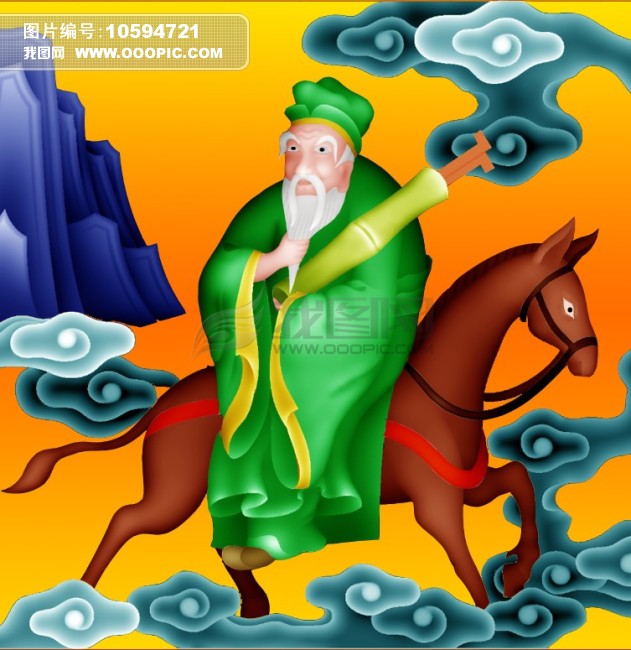 八仙过海模板下载(图片编号:10594721)_商业插