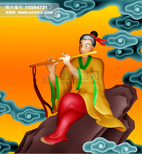 八仙过海模板下载(图片编号:10594721)_商业插