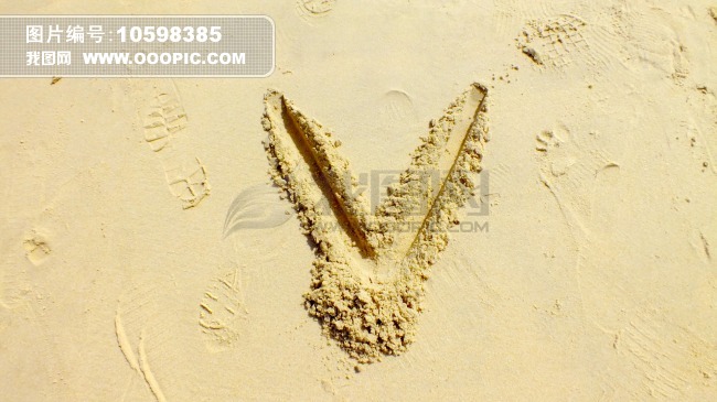 沙滩文字v图片素材(图片编号:10598385)
