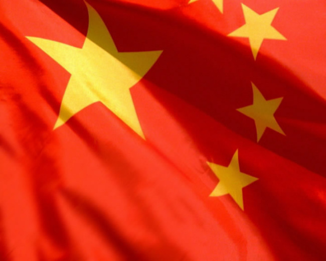 飘扬的五星红旗模板下载(图片编号:10602504)_动态|特效|背景视频素材_视频素材|AE模版|片头片尾_我图网weili.ooopic.com