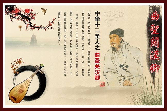 йл(:10615029)_У_||У|_weili.ooopic.com