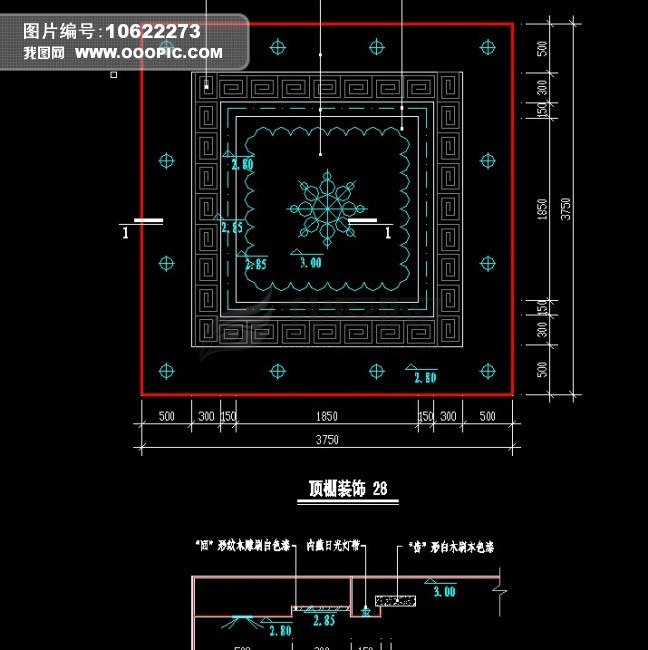 cad节点图模板下载(图片编号:10622273)