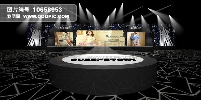 发布会舞台舞美设计效果图模板下载(图片编号